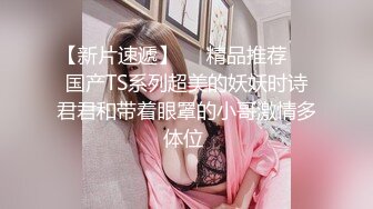 ✨国产极品媚黑绿帽人妻「24小时分享我妻」OF性爱私拍 骚妻爱淫趴和黑人干炮追求极致体验