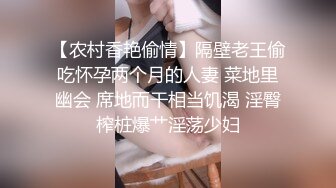 熟女被空虚填满