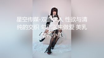 OnlyFan 一粒糖