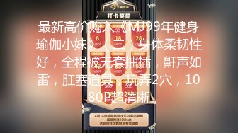 TP性感高跟骚气老板娘肉穴后不过瘾❤️支着帐篷跟到店里搭讪 (2)