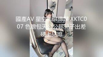 傻狗伺候夫妻情侣主