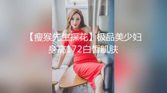 《台湾情侣泄密》小美女和男友的日常分手后小嫩鲍被渣男曝光 (8)