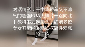 SWAG 萝拉与闺蜜的3P处女秀，最後闺蜜被口爆了！Littlemily