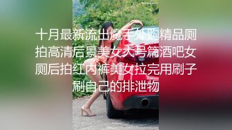 与哥们风骚的大屁股前女友