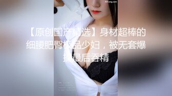 【新片速遞】  巨乳熟女大姐 吃鸡吧 嗯我不会 不会怎么舔 胸好大 身材丰满大白天在家偷情 被无套输出 奶子哗哗娇喘不停 