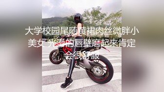 【超唯美??极品女神】火爆网红玩偶姐姐『HongKongDoll』最新订阅私拍 《她的秘密》爆射蜜穴 高清1080P原版