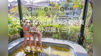 大眼睛网红美女，大尺度收费秀，掰穴特写里面湿湿，假屌爆插流出白浆，翘起肥臀后入，双指猛扣骚逼，浪叫呻吟不断