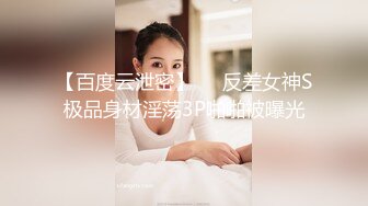 TMBC020 吴文淇 骚货表姐的秘密 ��美传媒