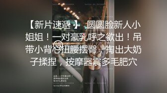 露脸长发美少妇给老公口交，女上位啪啪