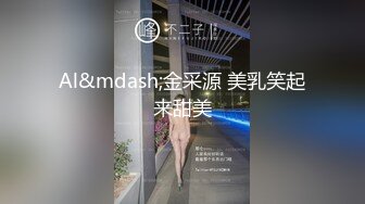 一个小少妇