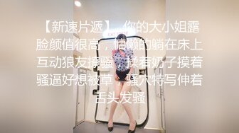 黑丝美女静静来探访