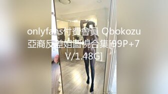 双生薄荷【3／4】