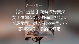 精致玲珑小美女真是尤物啊 肉嘟嘟身材浑圆大屁股软大乳房 好勾人啊抵挡不住享受口交揉奶尽力猛操娇吟