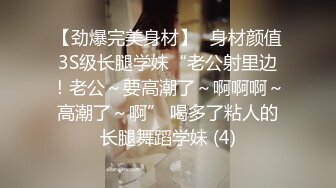 漂亮大奶少妇吃鸡啪啪 舒不舒服 啊啊舒服 鲍鱼菊花超粉嫩 被小哥哥大鸡吧多姿势猛怼 奶子哗哗