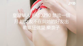 【台湾三级】淀山湖美女三人行