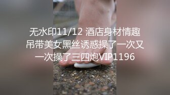 台湾攻守兼备四爱SM女王「queena」OF调教私拍 可S可M 滴蜡浣肠足交多P乱交和白人约炮【第一弹】 (1)