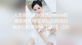 【极品爆乳❤️完美露脸】甜美尤物『Ruby』与小胡子男友的花样性生活①各种服装场景激情做爱 花样各异 超刺激