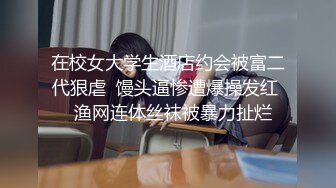 MD-0047_醉酒女鄰居進錯門,讓我幫她舔鮑醒酒官网许安妮