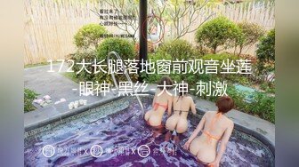 [原y版b]_089_吸x精j小x怪g兽s_啪p啪p_20210929