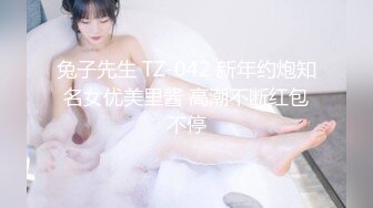 近期流出,杭州健身房美女教练高Y晨不雅XX00视图流出4P+4V