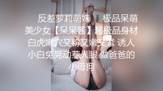 魔手❤️外购未流出2K正版！某厂职工宿舍女厕全景偸拍少女少妇熟女多个年龄段的女人方便，各种浑圆大屁股，看脸看双洞