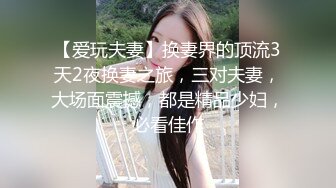 【国产影片】寻找罗麦1_2 韩庚领衔主演同志片 中法男人跨国爱情之旅