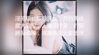 帝王级享受【KTmin】混血小美女 颜值身材和名模相媲美,男主磨磨蹭蹭，美女早已穿好丝袜等着！ (2)