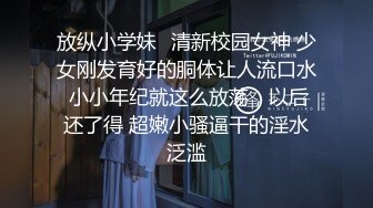 老婆口活怎么样？