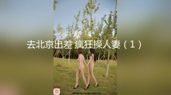 FC2漂亮的美女大学生被两个混混以裸照胁迫轮奸