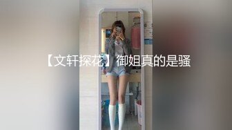 长相甜美黑衣萌妹子啪啪，互舔口交后入侧入大力猛操呻吟