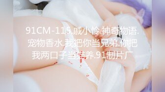 叫了个露脸高颜值美少妇服务