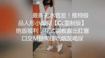 偷拍穿着斑点长裙的清纯美女毛毛可真多