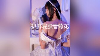 设计师 专约良家大神『jaacckk999』最新流出古典舞学妹 白富美留学生 白虎小萝莉 众多骚婊 羡慕大神的钞能力 夜夜做新郎 (1)