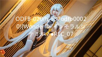 Blowjob Dick FGO Mashu CD Cosplayer