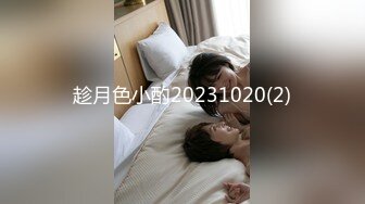 宾馆后入叫声淫荡的少妇