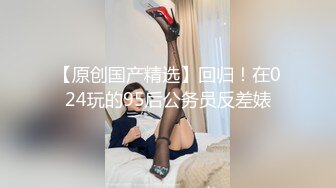 唐山，站桩后入小母狗