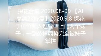 小孩没多大的美少妇，和老公居家直播赚钱