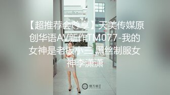 現役大學母狗小懶貓網吧露出肛塞自慰淫液氾濫 穿性感丁字褲炮擊前吞後肏被兩肉棒輪番速插等 720p