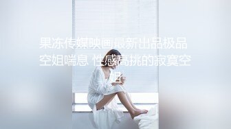 【诱惑的小女人】按摩店内春色无边，23岁娇俏小姐姐，肤如凝脂，玉体横陈，谁能忍得住不干一场