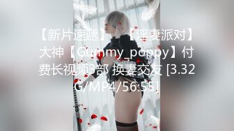 ❤夜袭极品美臀嫩妹妹，半脱裤子磨蹭嫩穴，怼入一顿操，趴在阳台后入小穴，跪在地上爆草，屁股太诱人