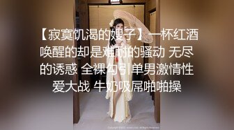 10-19酒店偷拍老公出差和单位老王幽会偷情的气质丝袜少妇毒龙口爆吞精