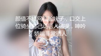 OL装御姐美腿高跟鞋  手伸进内衣一顿摸奶  舔屌口交硬了骑上来  翘起美臀后入  操的妹子啊啊直叫