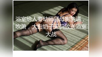 可愛女友自拍流出