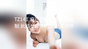 00女友后续