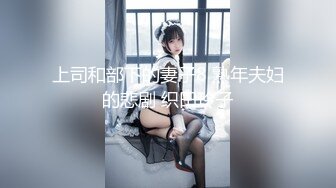 无毛巨乳全身超级白