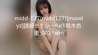 麻豆传媒MSD080 老师....我还要 少女小云渴求性爱-苏小新