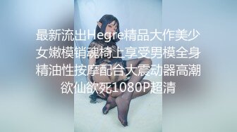  妖艳又甜美的美腿高跟鞋女神，如此极品，3000起步也是值得