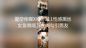 91沈先生05-16约啪美女健身教练，床上发骚浪叫 大鸡巴插得好爽啊