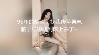 分享个人私拍超级极品美女