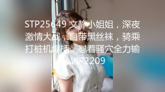 91大神摄影师苍先生4月份新作品工作室给E奶女神拍写真，顺便潜规则来一炮激射大奶